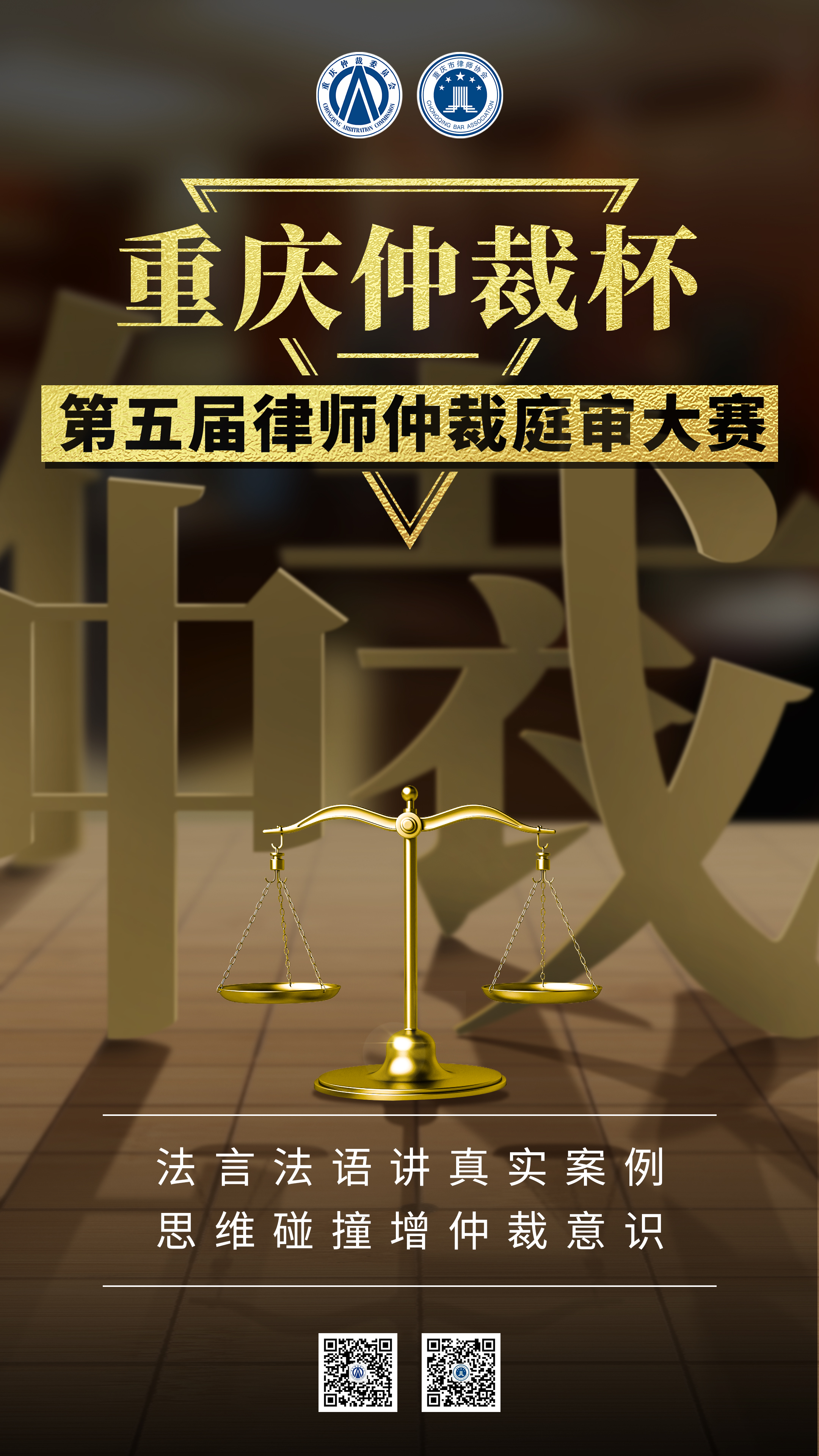 金句海报1.jpg 金句海报1.jpg