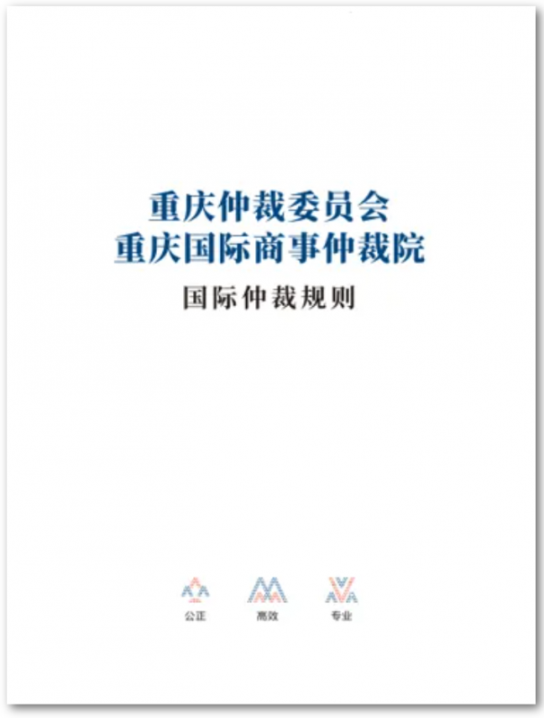规则.png 规则.png