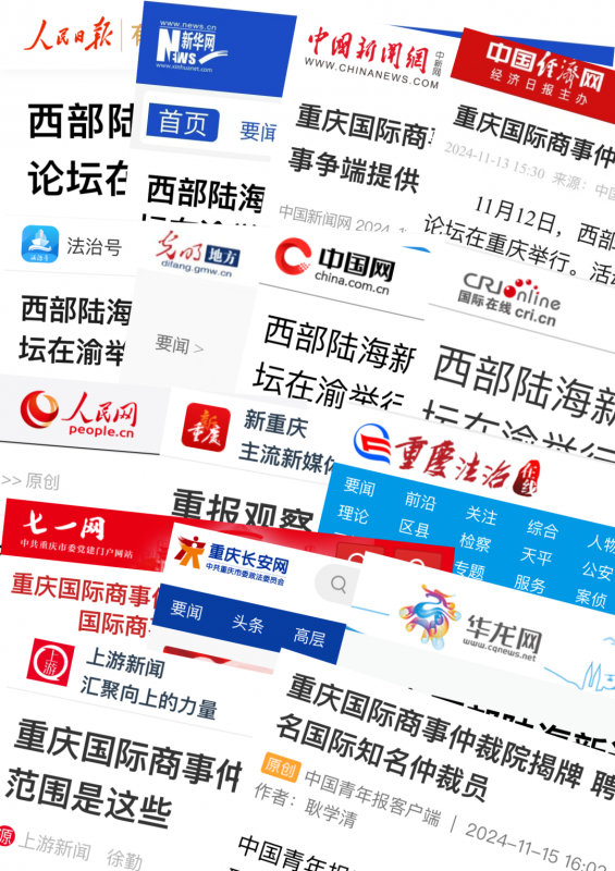 品牌化建设纵深推进.png 品牌化建设纵深推进.png