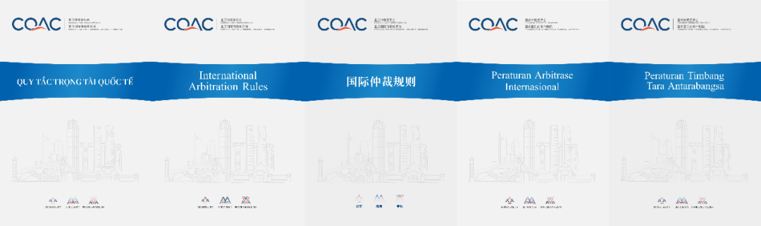 微信图片_20250123151536.png 微信图片_20250123151536.png