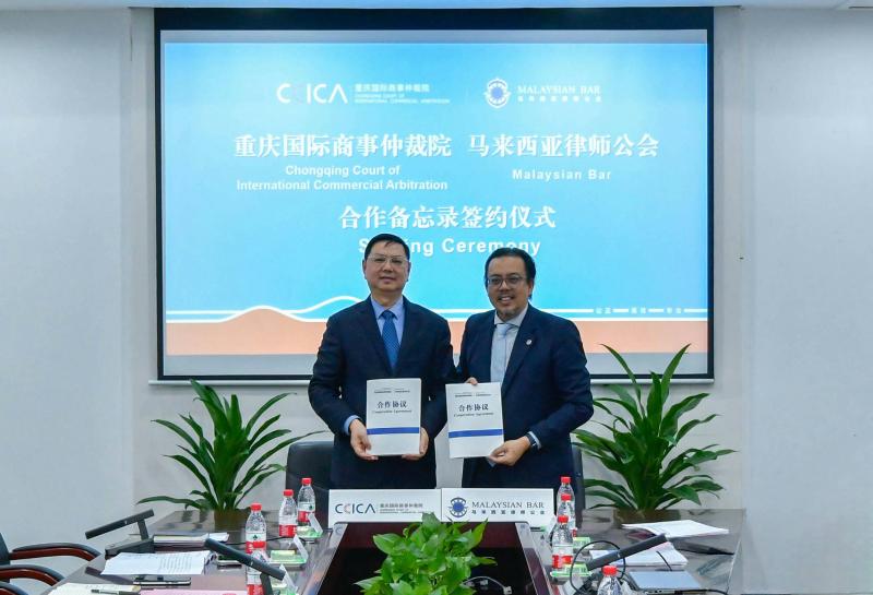 马来西亚律师公会到访重庆国际商事仲裁院.jpg 马来西亚律师公会到访重庆国际商事仲裁院.jpg