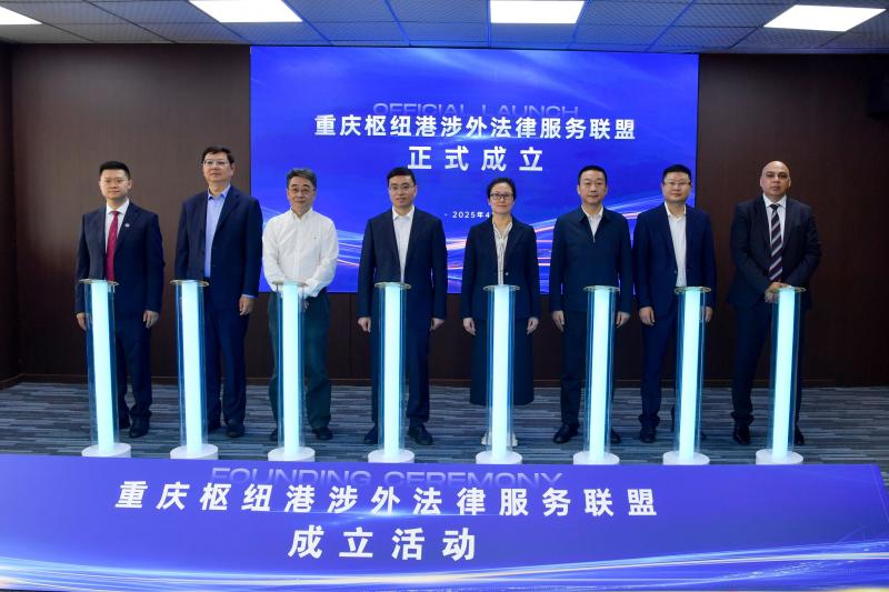 微信图片_20250429150833.jpg 微信图片_20250429150833.jpg