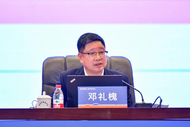 微信图片_20250429171856.jpg 微信图片_20250429171856.jpg