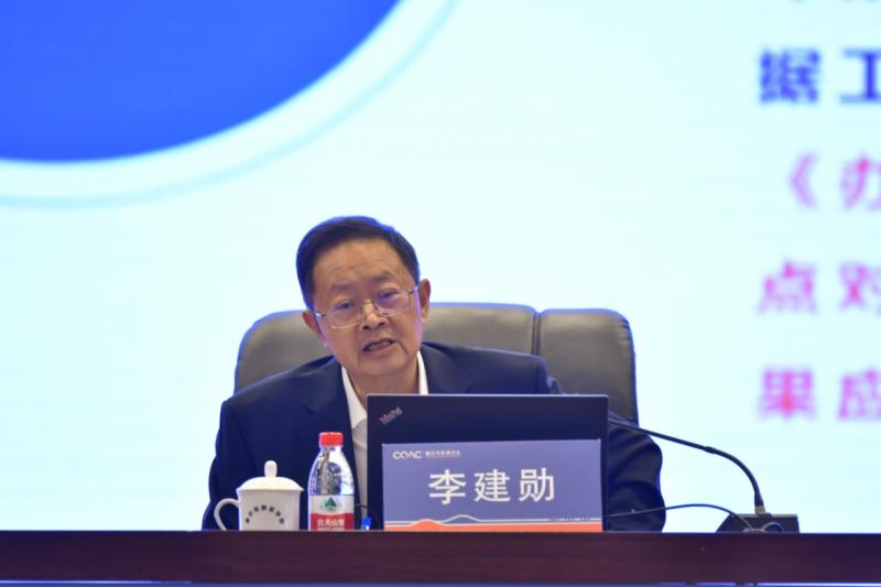 微信图片_20250429171857.jpg 微信图片_20250429171857.jpg