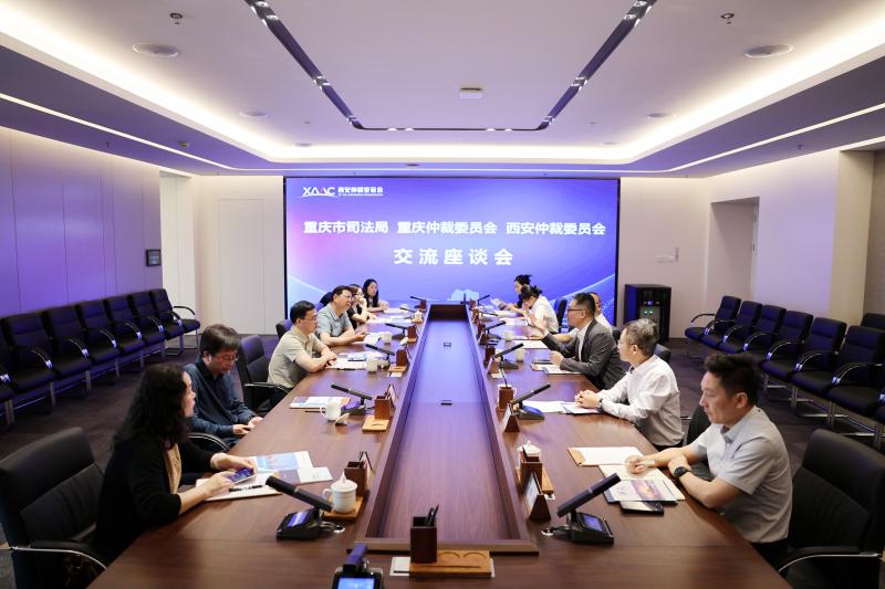 微信图片_20250528163310.jpg 微信图片_20250528163310.jpg