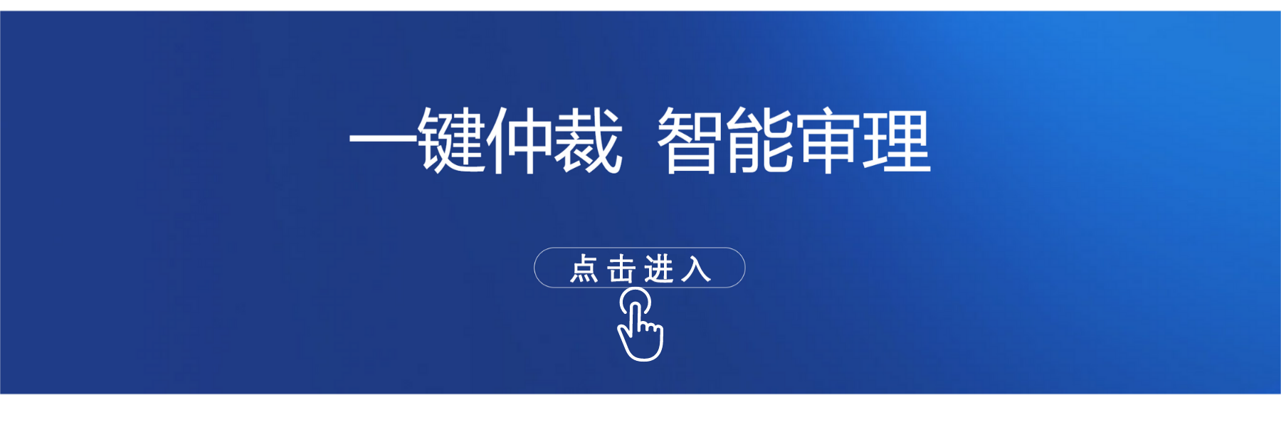 未命名的设计 (2)(1).png