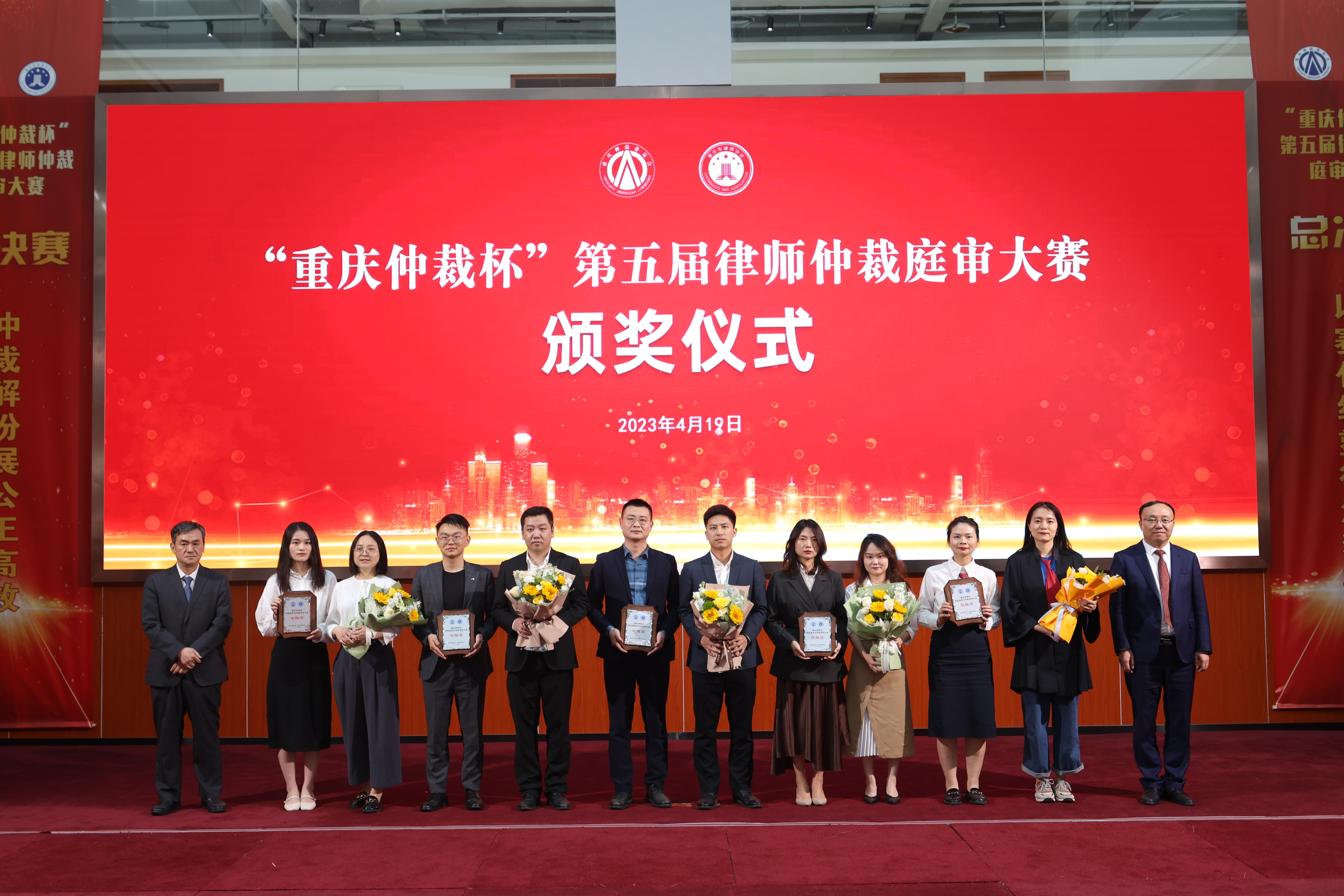 微信图片_20230420103709.jpg