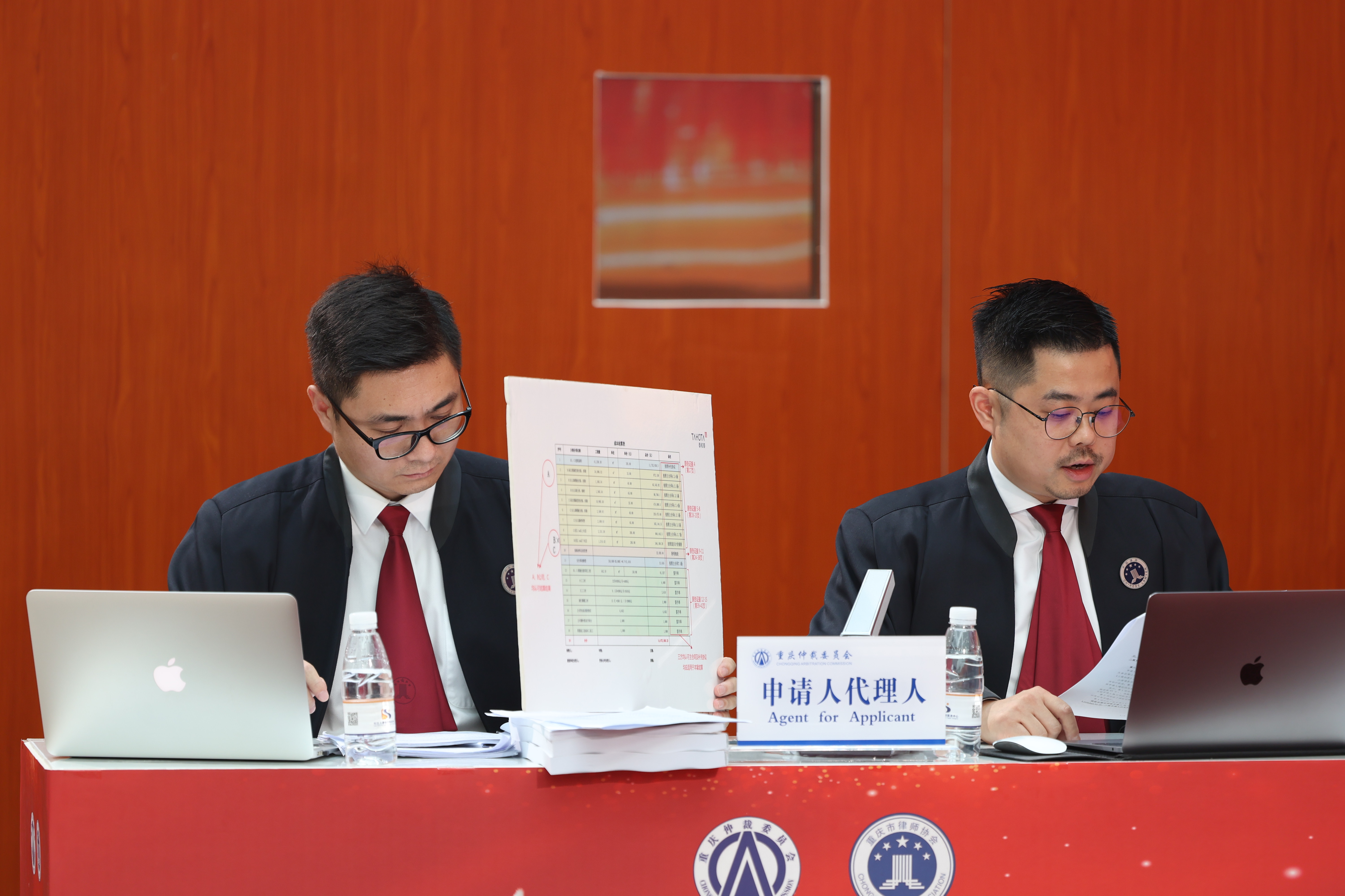 微信图片_20230420112107.jpg