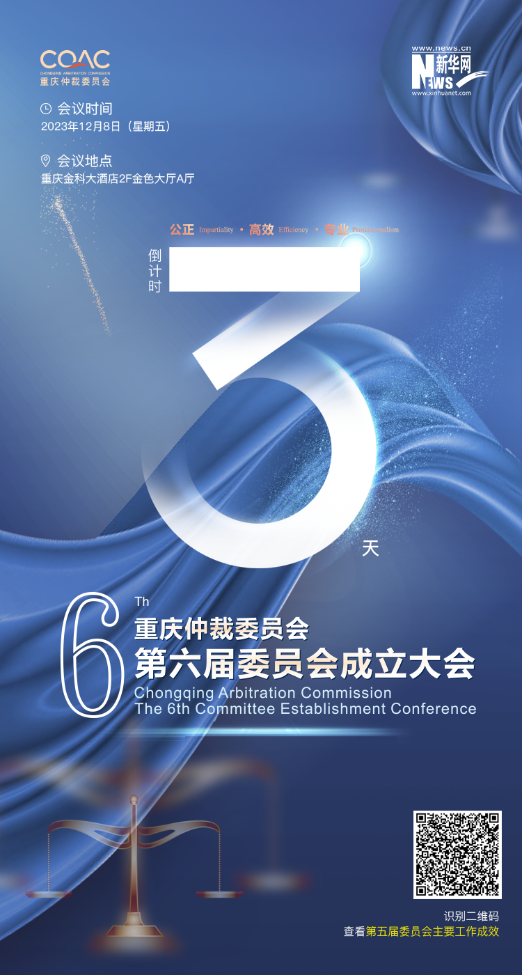 海报1.png