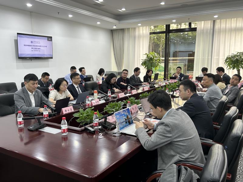 常设中国建设工程法律论坛第十九工作组第十次会议在重庆国际商事仲裁院召开.jpg
